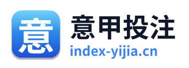 意甲投注 Logo